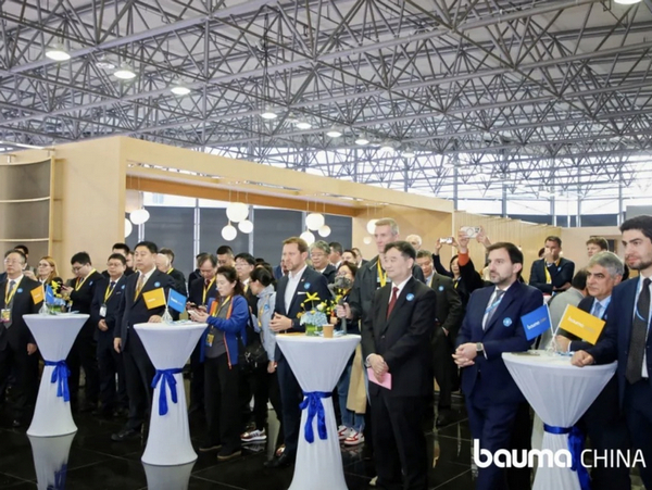 Bauma CHINA 2024 Grand Opening