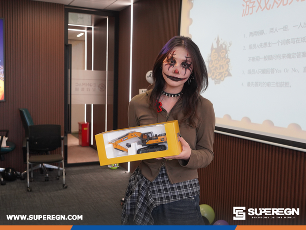 SUPEREGN Team Gathers In Festive Spirit For A Warm Halloween Celebration