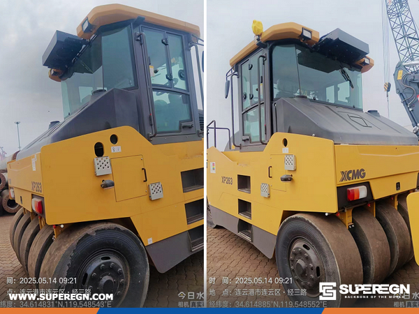 Algeria - 2 Units XCMG XP263 Road Loader