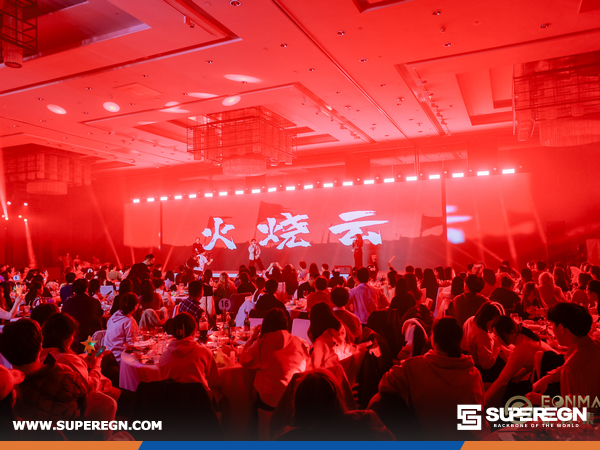 SUPEREGN Annual Celebration 2026: Advancing Forward Together at the Forefront of the Industry