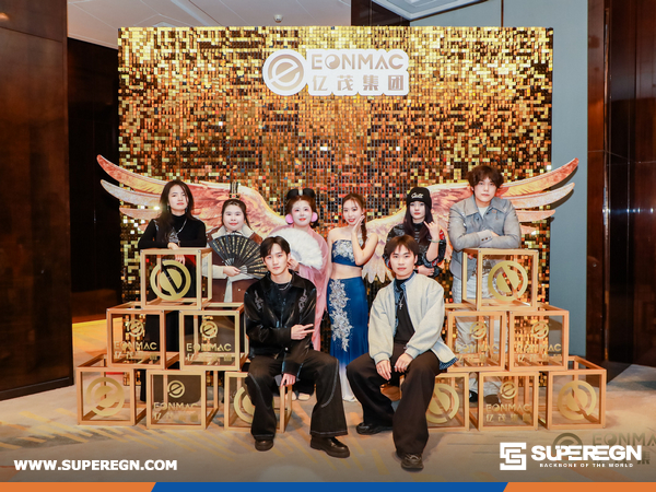 SUPEREGN Annual Celebration 2026: Advancing Forward Together at the Forefront of the Industry