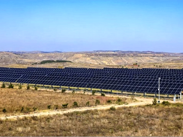 LGMG Demonstrates Integrated Energy Solutions for Smart Mining